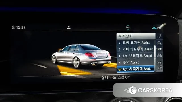 Mercedes-Benz E-Class W213 id 3753691 из Кореи 7