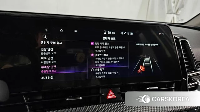 Kia Sportage 5th Generation id 3827132 из Кореи 7