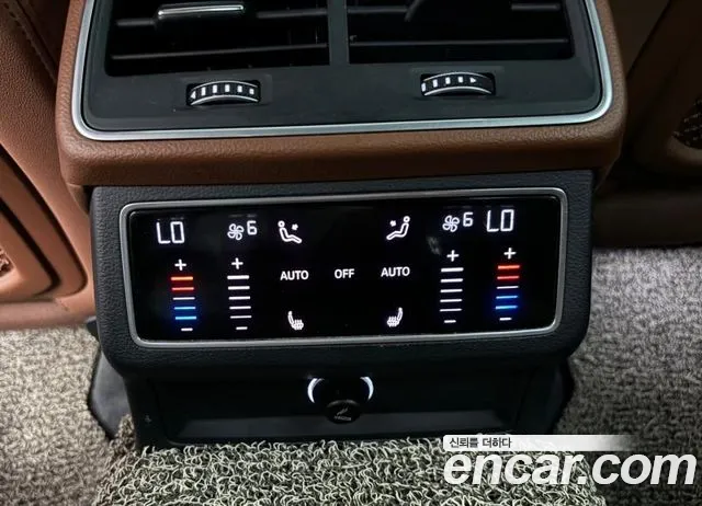 Audi A6 (C8) id 2807420 из Кореи 7