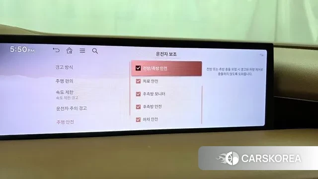 Genesis G80 (RG3) id 3689804 из Кореи 7