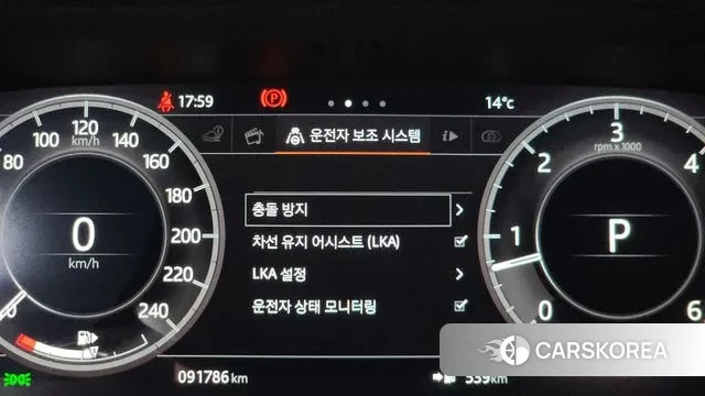 Land Rover Discovery 5 id 3357106 из Кореи 7