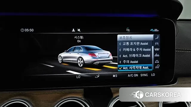 Mercedes-Benz E-Class W213 id 3055074 из Кореи 7