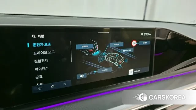 Hyundai Grandeur Hybrid (GN7) id 3431985 из Кореи 7