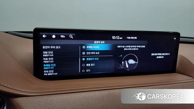 Genesis G80 (RG3) id 3388604 из Кореи 7