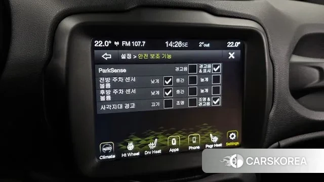 Jeep Renegade id 3449081 из Кореи 7