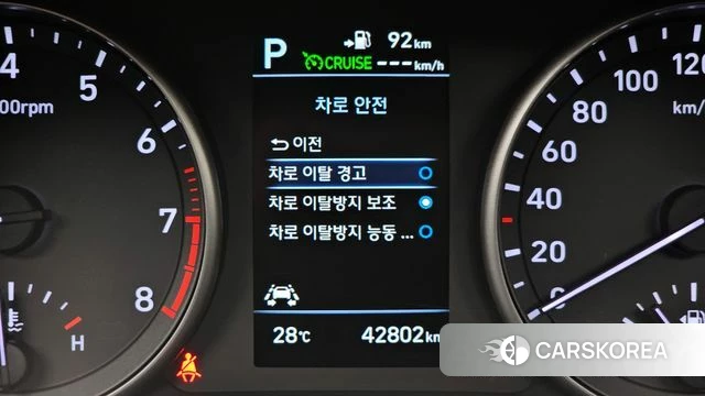 Hyundai i30 (PD) id 4447630 из Кореи 7