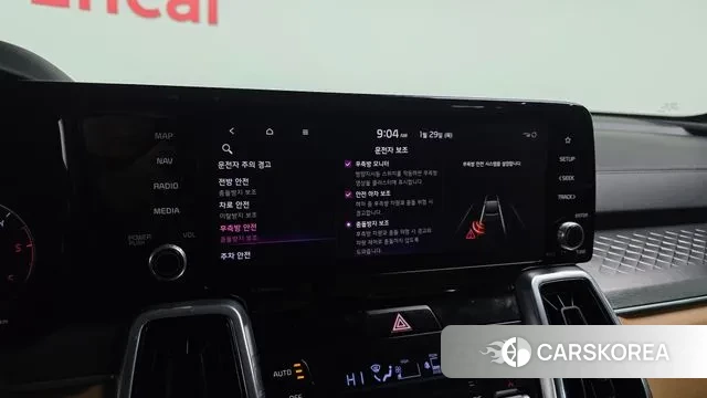 Kia Sorento 4th Generation id 3636037 из Кореи 7