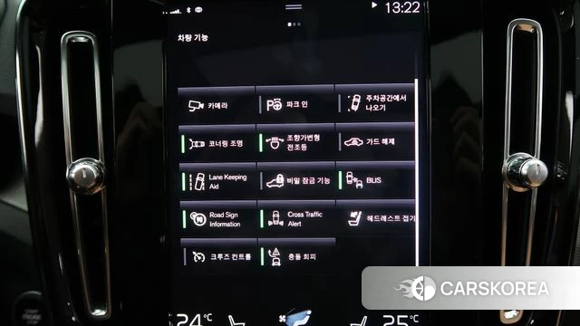 Volvo XC40 id 3982161 из Кореи 7