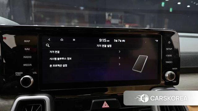 Kia Sorento 4th Generation id 4282636 из Кореи 7