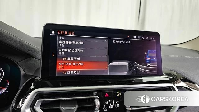 BMW X4 (G02) id 4489549 из Кореи 7