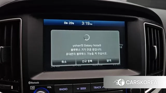 Hyundai The New Grand Starex id 3089483 из Кореи 7