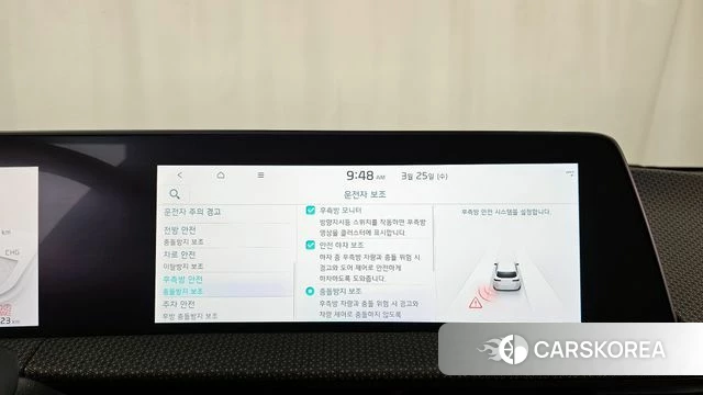 Kia EV6 id 3839776 из Кореи 7