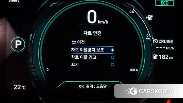 Hyundai The New Ionic Electric id 3182155 из Кореи 7