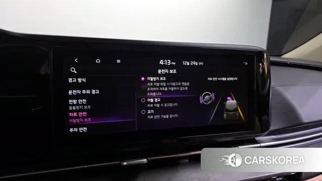 Kia Carnival 4th generation id 3514094 из Кореи 7