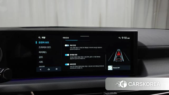 Hyundai Sonata D Edge (DN8) id 4589730 из Кореи 7