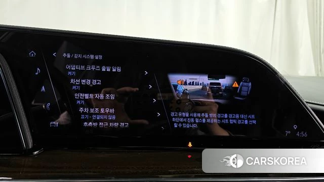 Cadillac Escalade 5th Generation id 4395235 из Кореи 7