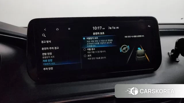 Hyundai The New Santa Fe id 3746627 из Кореи 7