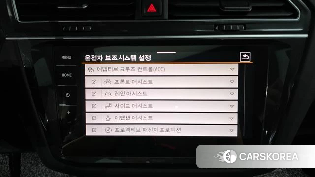 Volkswagen Tiguan second Generation id 4409753 из Кореи 7