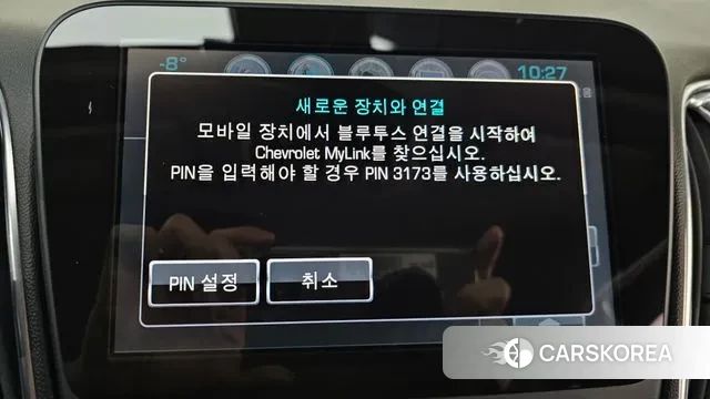 Chevrolet (GM Daewoo) All New Malibu id 3617188 из Кореи 7