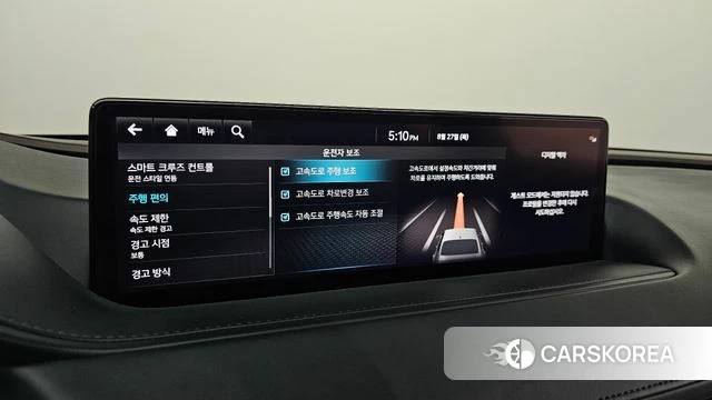 Genesis G80 (RG3) id 4740551 из Кореи 7
