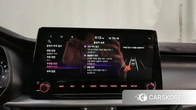 Kia The New K3 2nd generation id 3596242 из Кореи 7