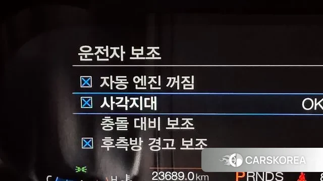 Ford Mustang id 3421114 из Кореи 7