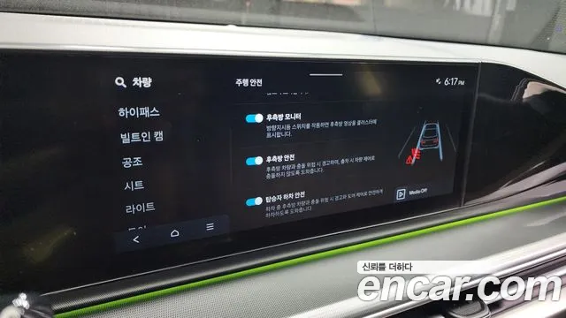 Hyundai Grandeur Hybrid (GN7) id 2717171 из Кореи 7