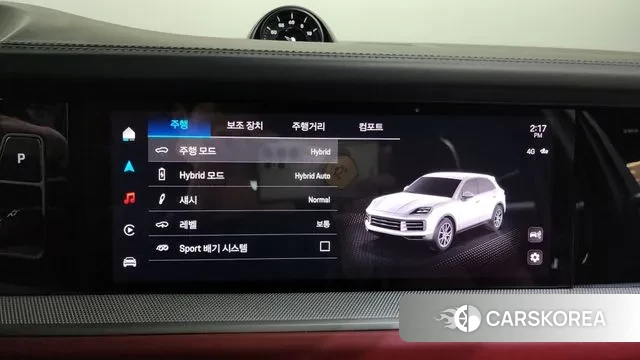 Porsche Cayenne (PO536) id 3382966 из Кореи 7