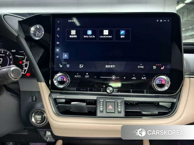 Lexus ES id 4300344 из Китая 7