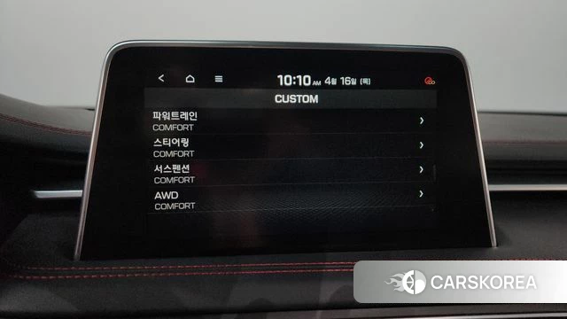Genesis G70 id 3955263 из Кореи 7