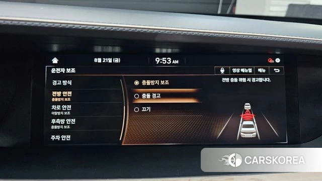 Genesis G90 id 4722467 из Кореи 7