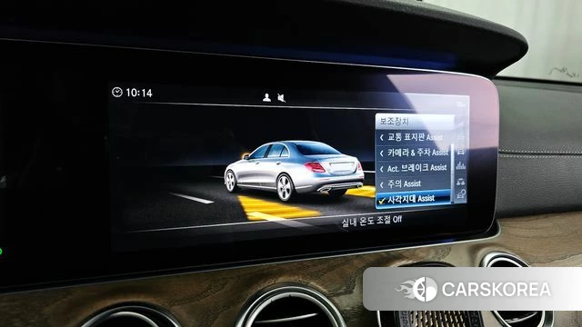 Mercedes-Benz E-Class W213 id 4304628 из Кореи 7