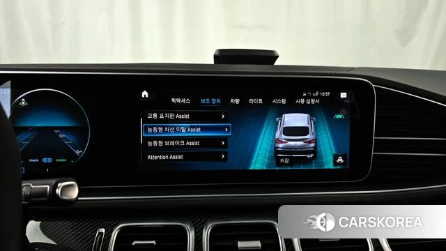 Mercedes-Benz GLE-Class W167 id 3923039 из Кореи 7