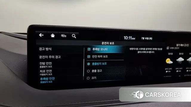 Genesis G80 (RG3) id 2915772 из Кореи 7