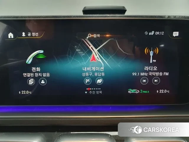 Mercedes-Benz GLE-Class W167 id 3654328 из Кореи 7