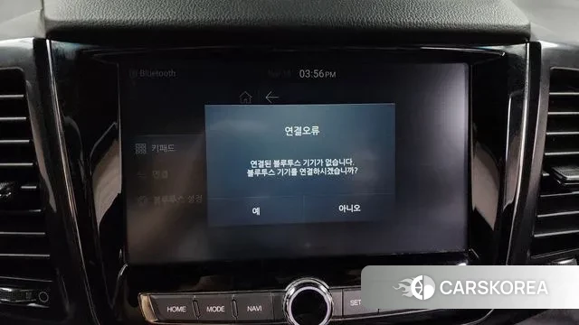 Ssangyong Rexton Sports id 3379909 из Кореи 7