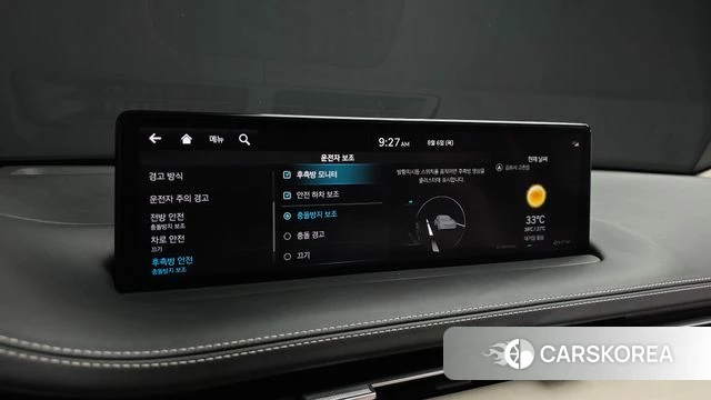 Genesis GV70 id 4670399 из Кореи 7