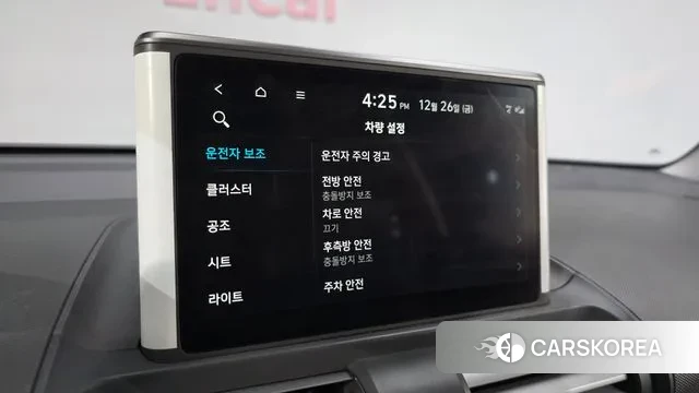 Hyundai Casper id 3517931 из Кореи 7