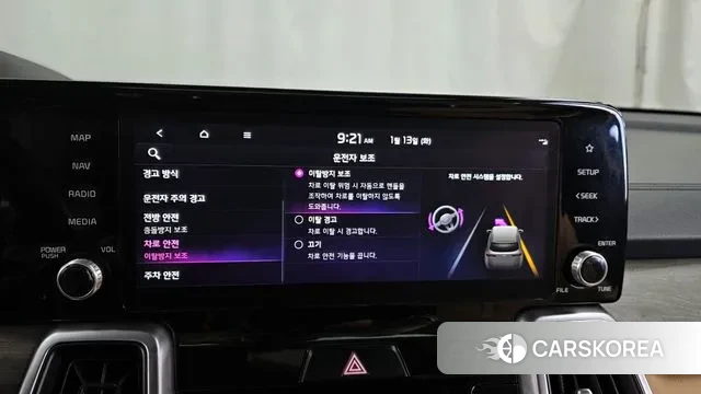 Kia Sorento 4th Generation id 3577316 из Кореи 7