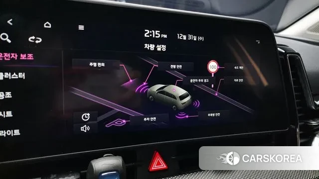 Kia Sportage 5th Generation id 3534099 из Кореи 7