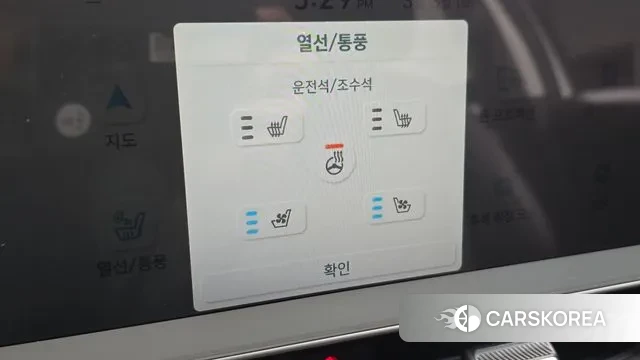 Hyundai Ionic 5 id 3735510 из Кореи 7