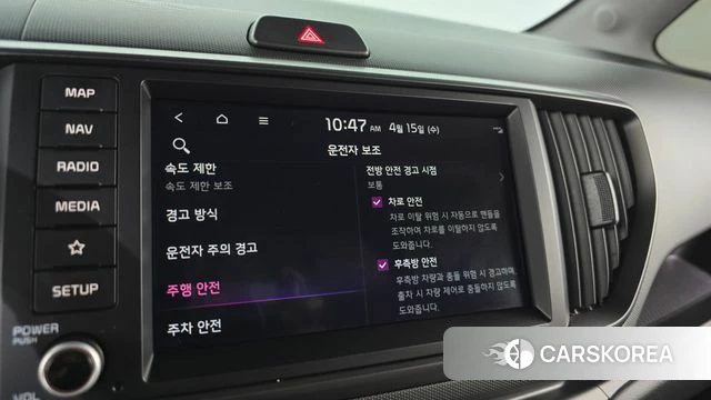 Kia The New Kia Ray EV id 3953142 из Кореи 7