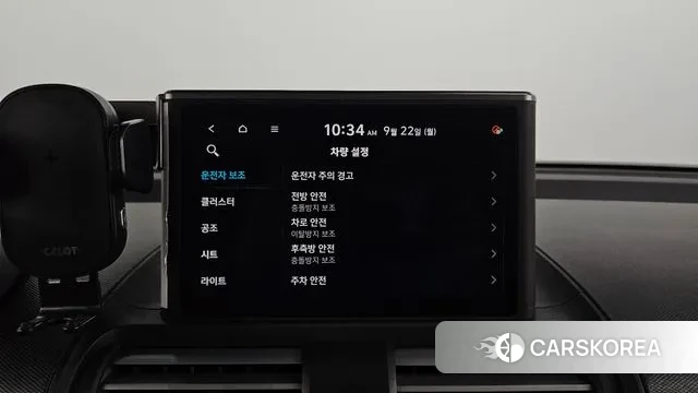 Hyundai Casper id 3180485 из Кореи 7