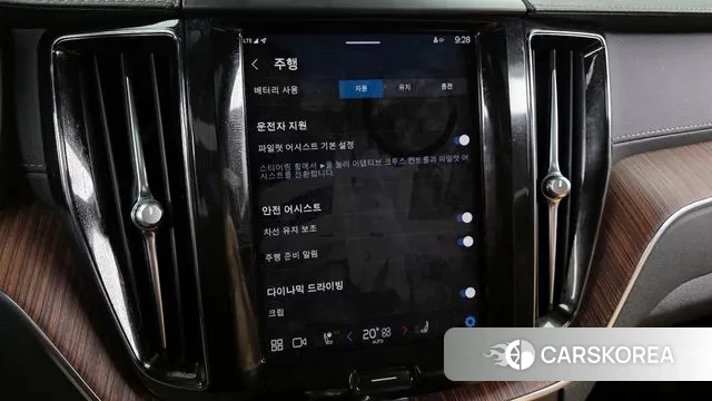 Volvo XC60 second Generation id 3751840 из Кореи 7