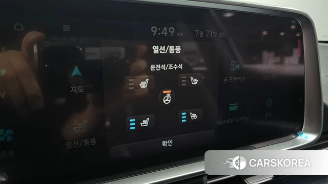 Hyundai Ionic 6 id 4608085 из Кореи 7