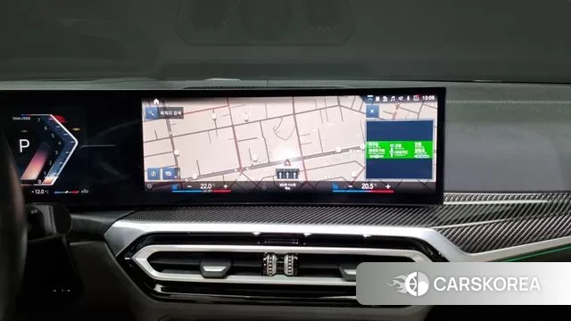 BMW 4 Series (G22) id 3365692 из Кореи 7