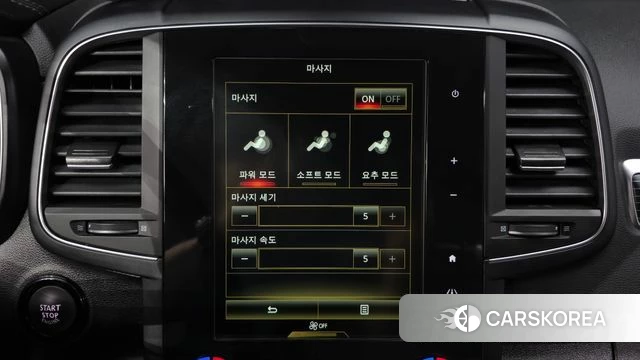 Renault Korea (Samsung) The New QM6 id 3941372 из Кореи 7