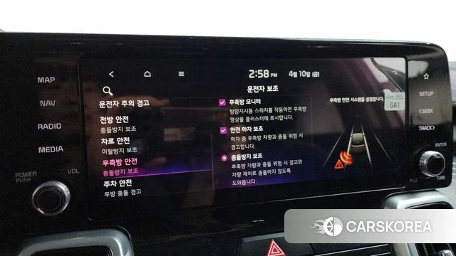 Kia Sorento 4th Generation id 3916615 из Кореи 7