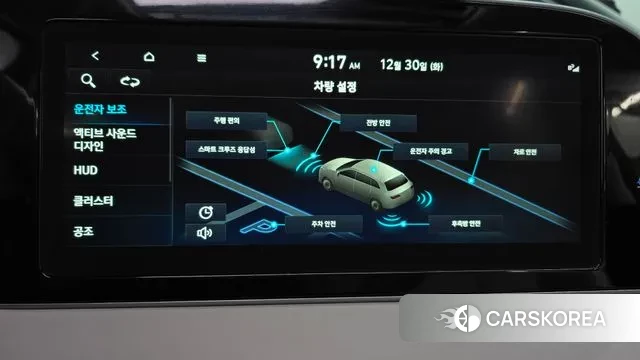 Hyundai Palisade id 3529440 из Кореи 7