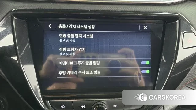 Chevrolet (GM Daewoo) Trailblazer id 3540327 из Кореи 7